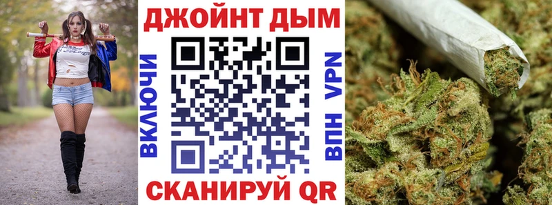 Наркотические вещества Ишим Каннабис  COCAIN  Гашиш  АМФ  Мефедрон  Alpha-PVP 