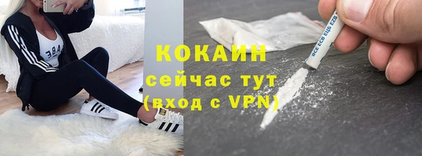 синтетический гашиш Алексеевка