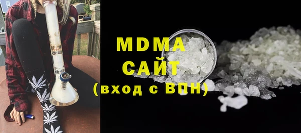 дурь Алзамай