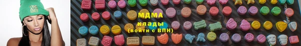 каннабис Алексин