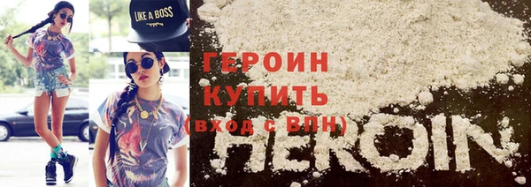 дурь Алзамай