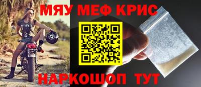 гашиш Краснокаменск