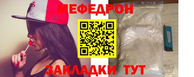гидропоника Краснознаменск