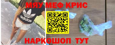 гидропоника Краснознаменск