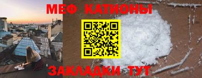 гашиш Краснокаменск