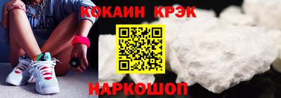 гидропоника Краснознаменск