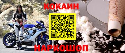 гидропоника Краснознаменск