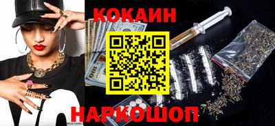 амфетамин Краснодар