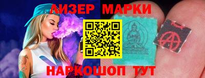 гидропоника Краснознаменск