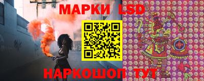гашиш Краснокаменск