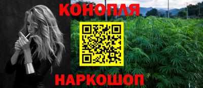 гидропоника Краснознаменск