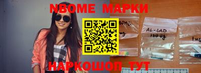 гидропоника Краснознаменск