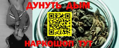 амфетамин Краснодар