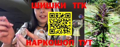 амфетамин Краснодар