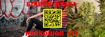 амфетамин Краснодар