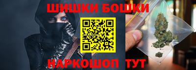 гашиш Краснокаменск