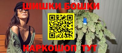 гидропоника Краснознаменск