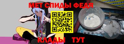 гашиш Краснокаменск