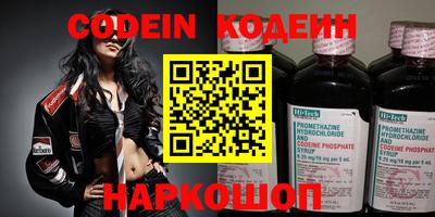 гидропоника Краснознаменск