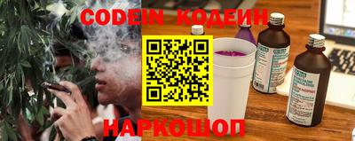 гидропоника Краснознаменск