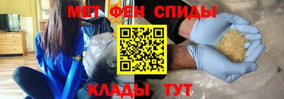 гашиш Краснокаменск