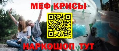 гидропоника Краснознаменск