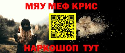 гидропоника Краснознаменск