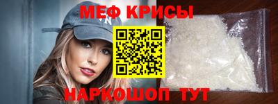 гидропоника Краснознаменск