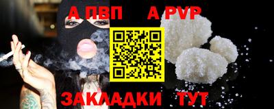 гидропоника Краснознаменск