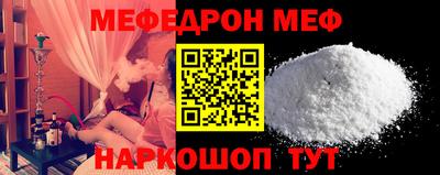 гидропоника Краснознаменск