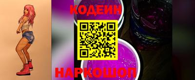 амфетамин Краснодар