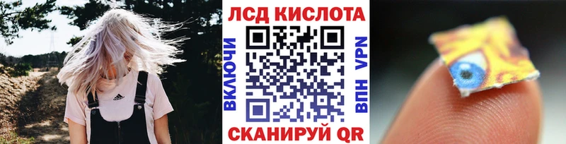 Марки NBOMe 1,8мг  даркнет сайт  MEGA как войти  Ишим 