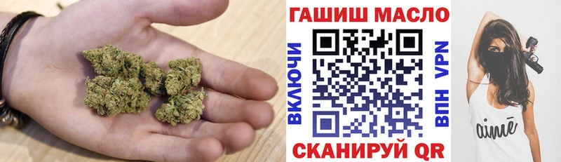 KRAKEN зеркало  Ишим  Дистиллят ТГК концентрат  купить наркотики цена 